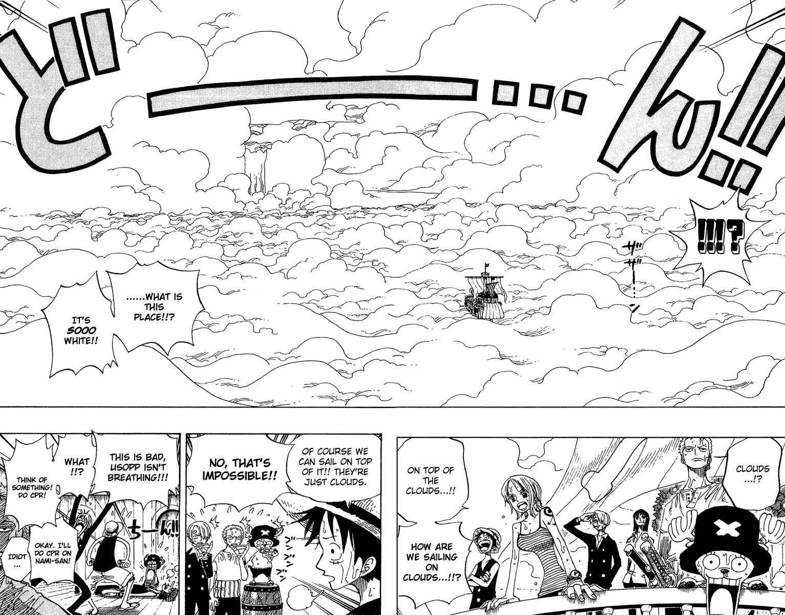 One Piece, Chapter 237 image 17